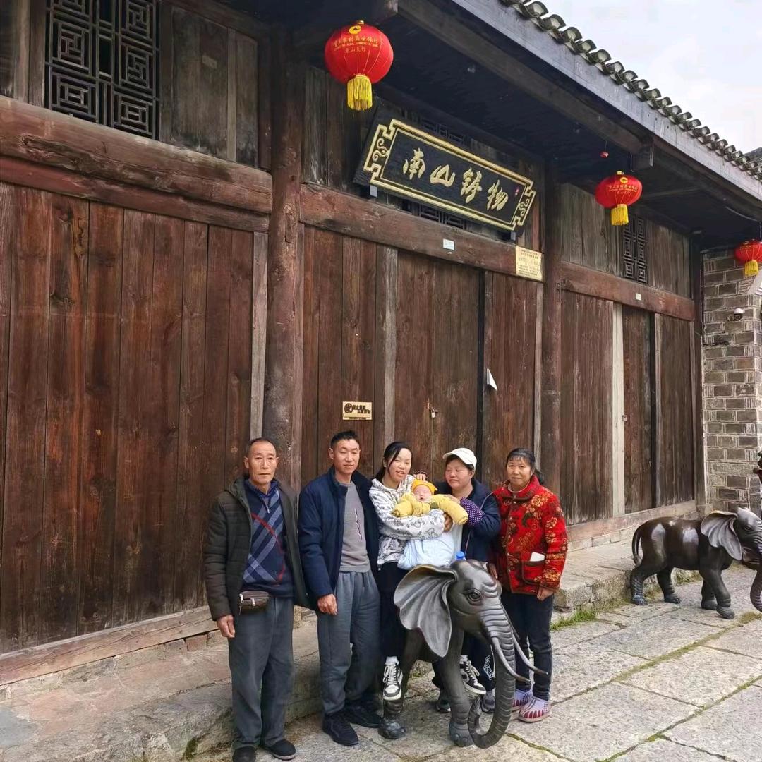 梦醒十里（郎）