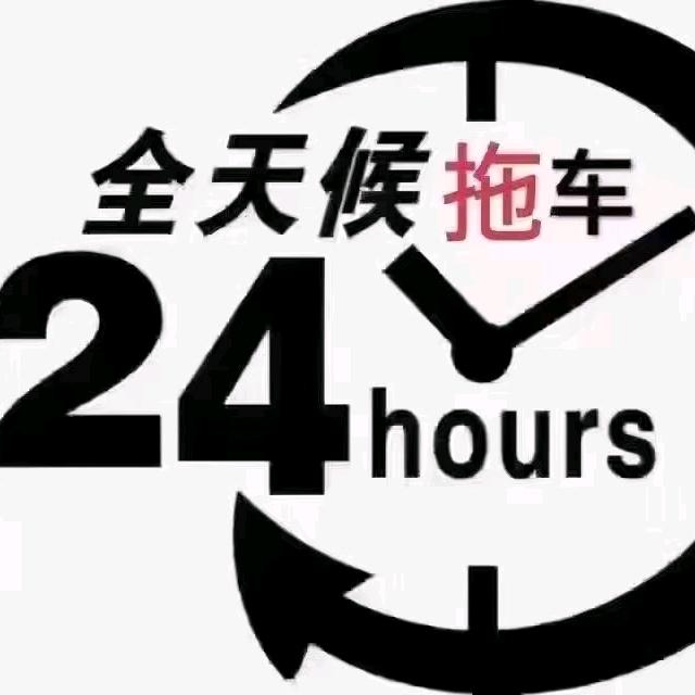 观道.拯救“unholy”🧜‍♂️