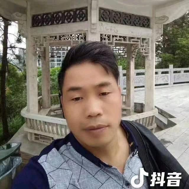 阿哥