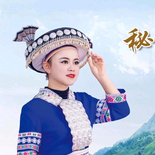 贵州乌金丝天麻种植园👉林慧