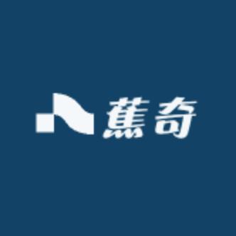 蕉奇男士内裤