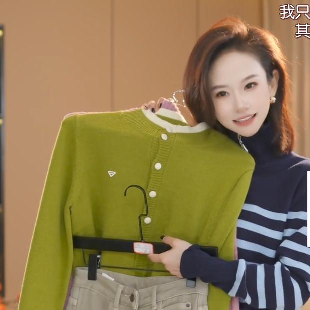 江州通勤服装（直播间返场）