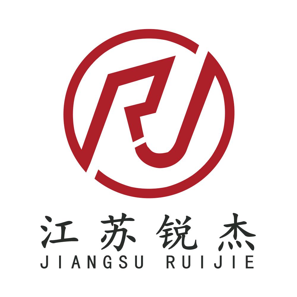 江苏锐杰安全科技