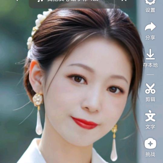 @清@🌹🌹🌹🍀🎄🌻