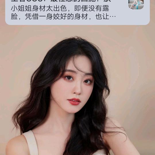 冬天里的一把火