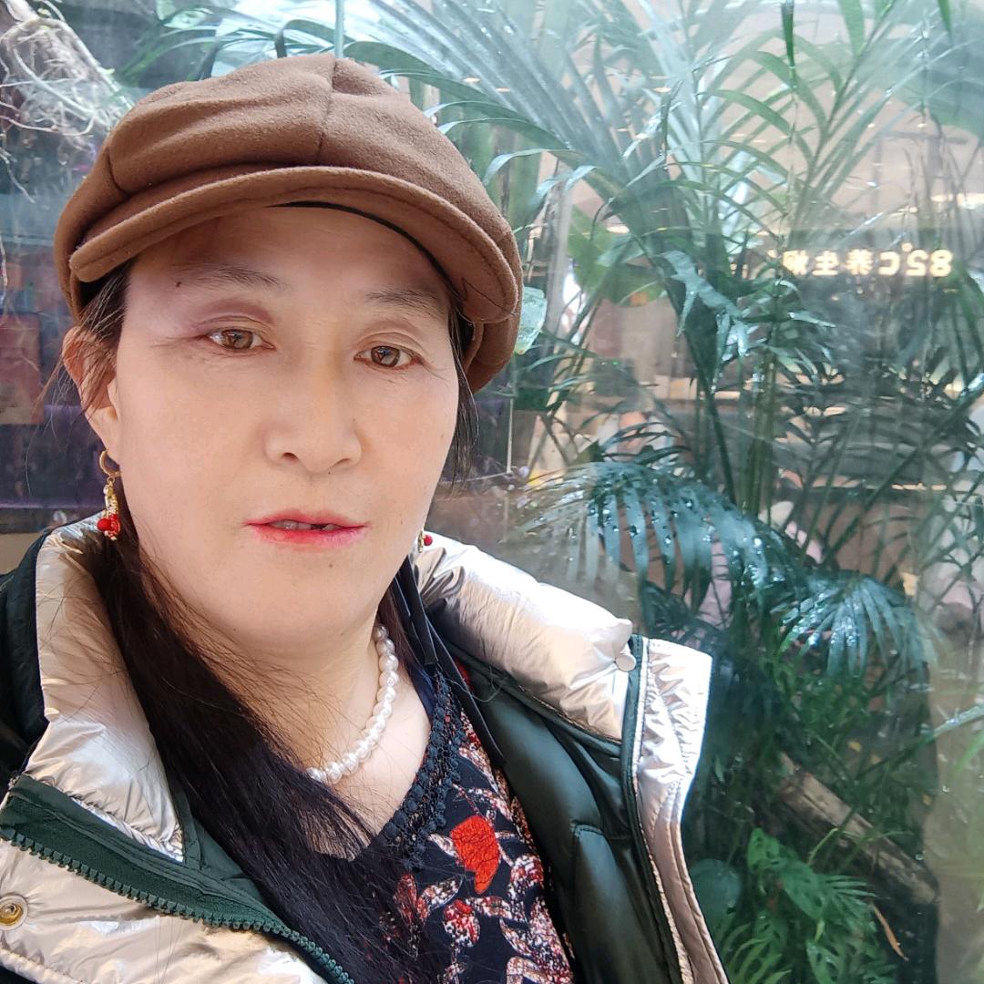 开心😊