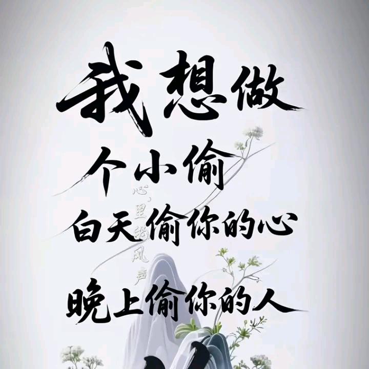 ༀ꧁㤀亼꧂ༀ