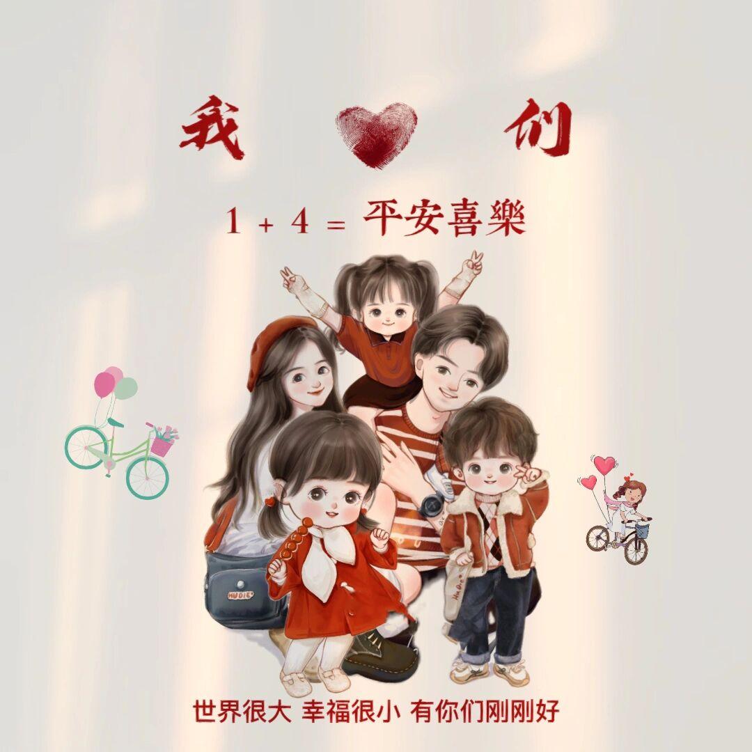 @悠宝