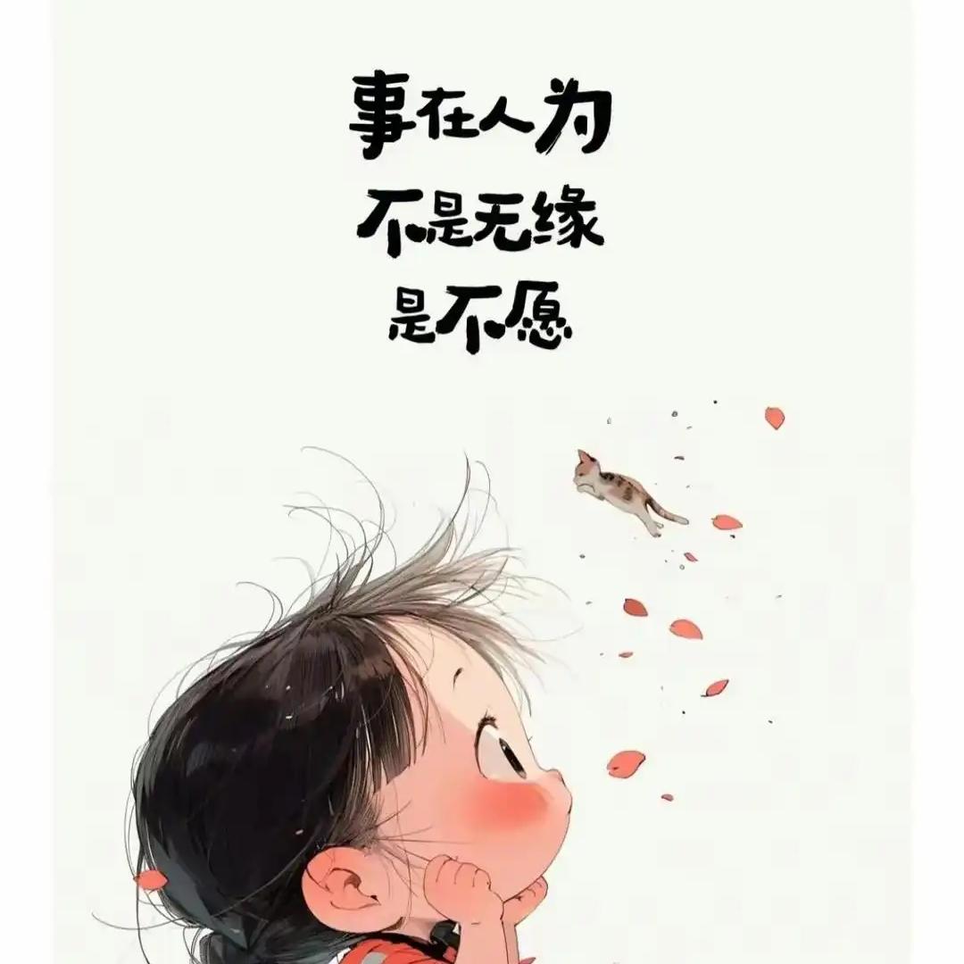 清风拂翠柳