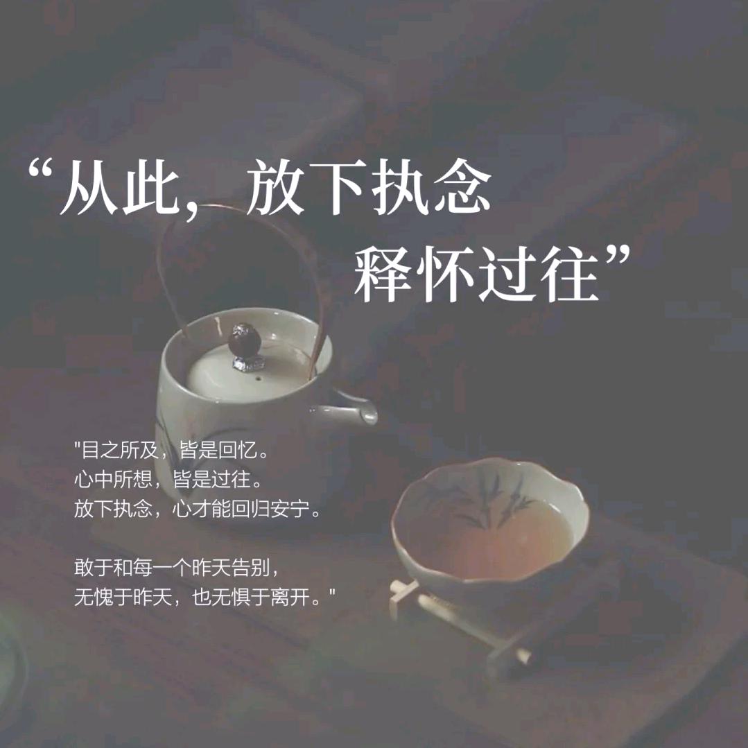 以陌
