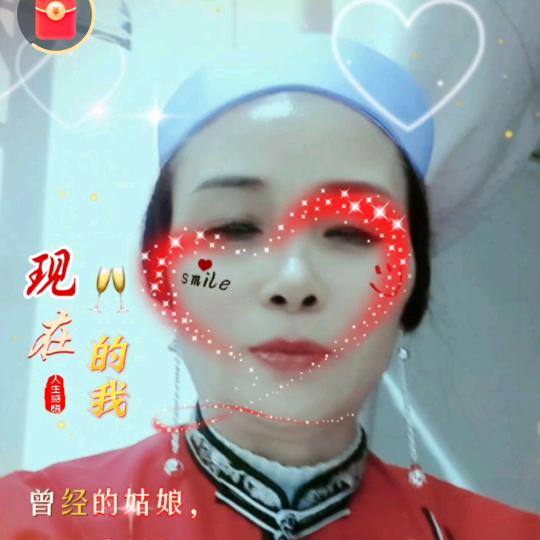 顺其自然8