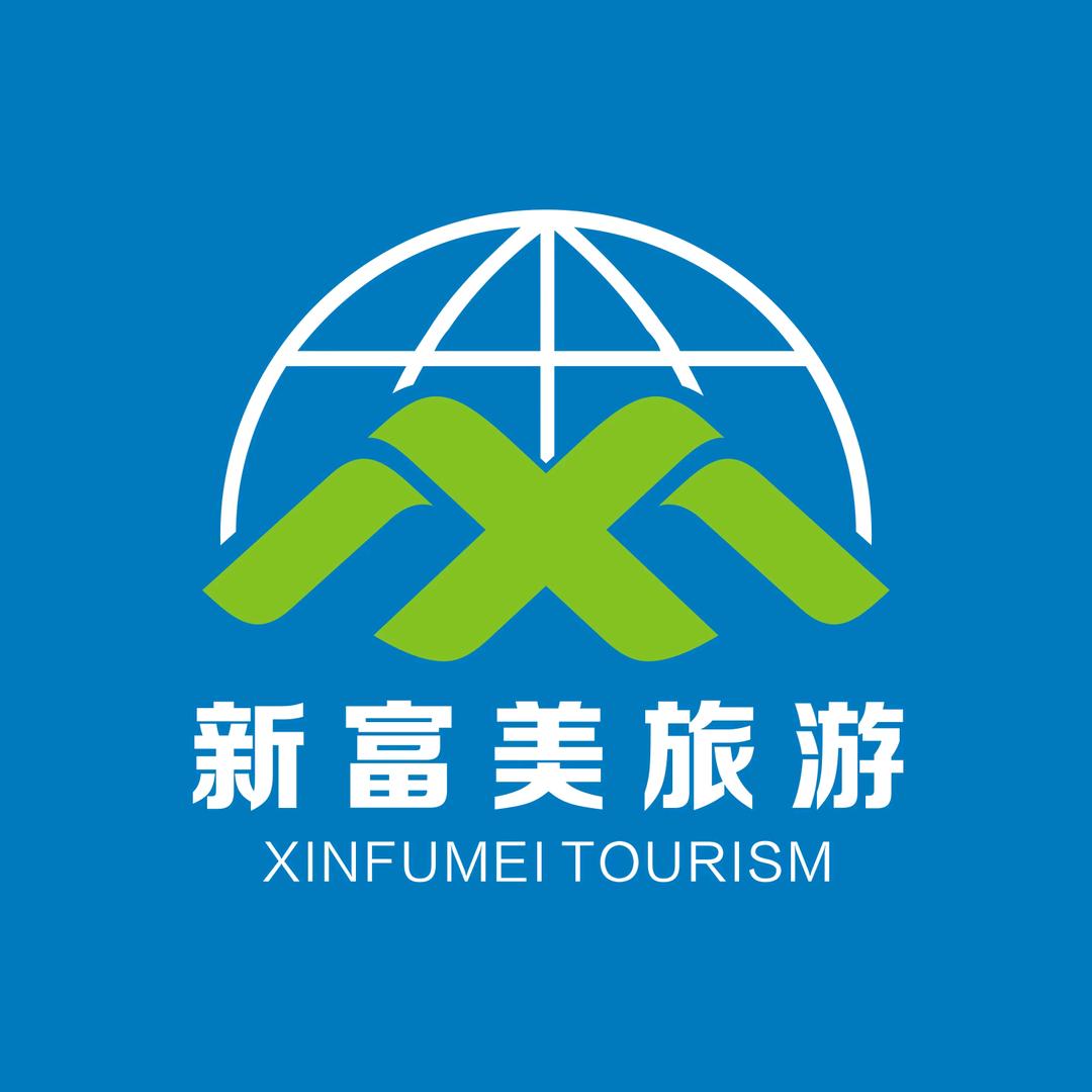 在陆丰做旅游的小黄人