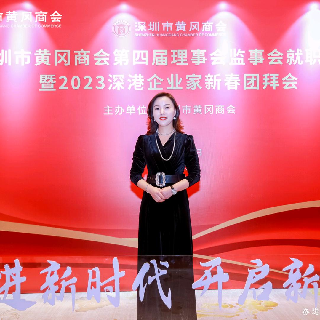 XIAOJIEHU