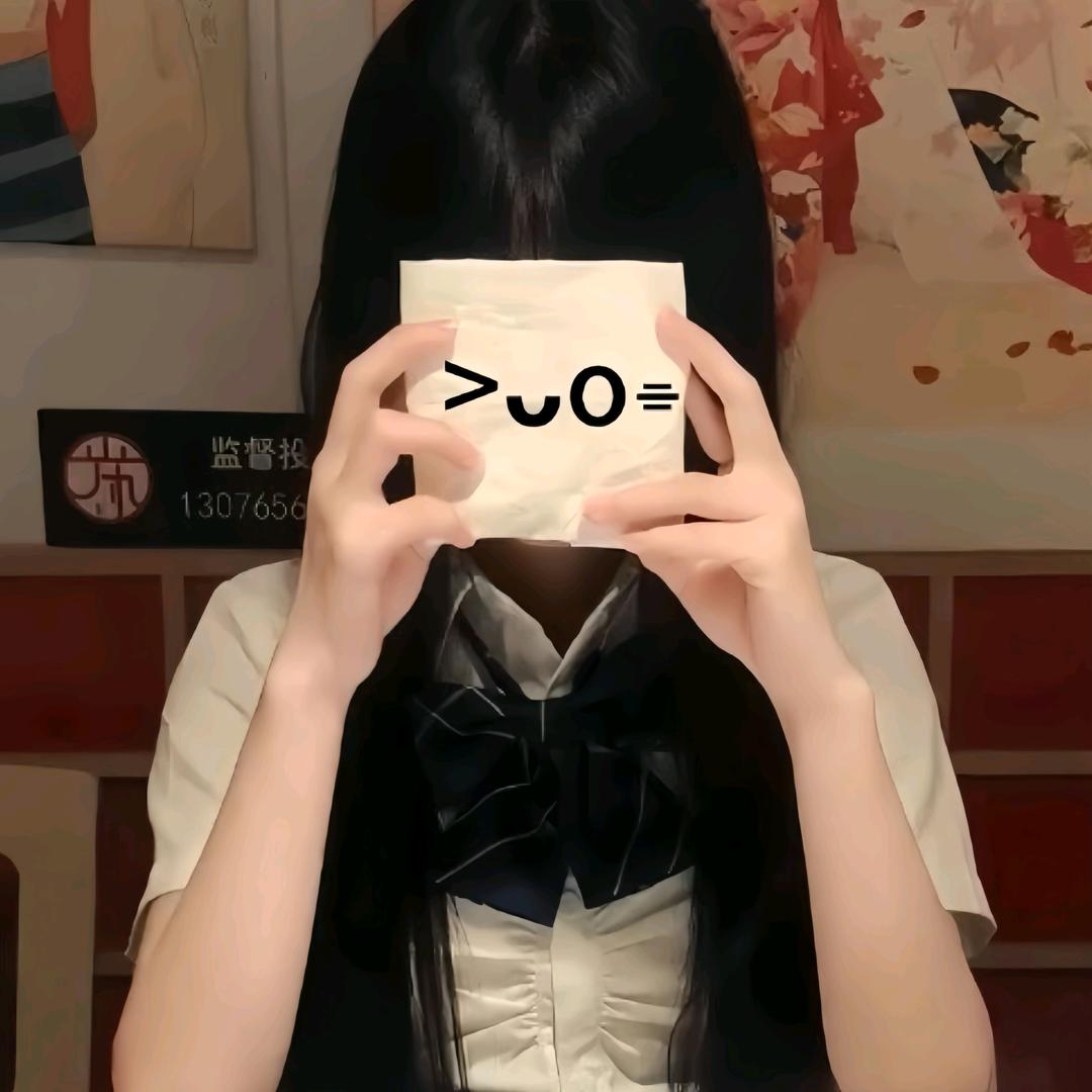 不下120不改名