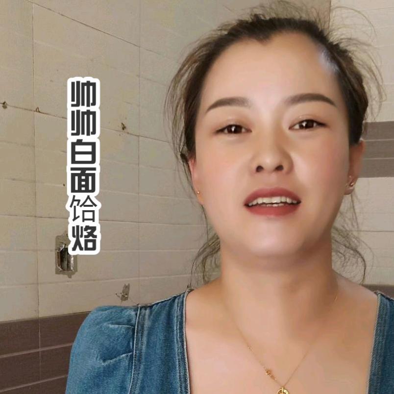 皓泽奶奶美食店