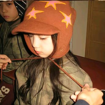 ^我爱一个江苏人.