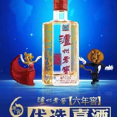 绵秀前程
