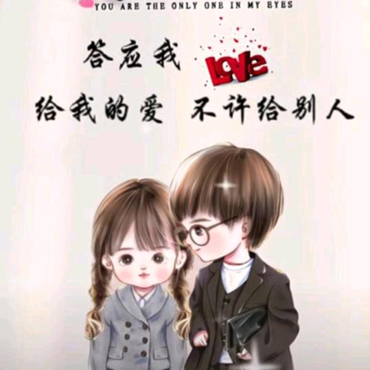 小霞(っ'-')╮=͟͟͞͞💌