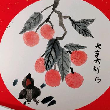 秋雅爱学习