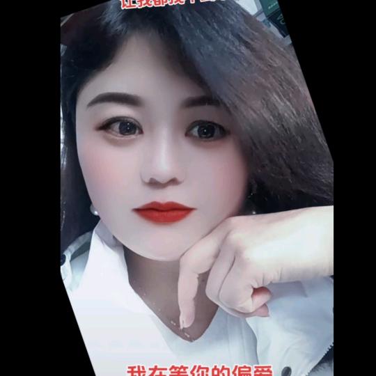 👉🏾哈喽孟🎉