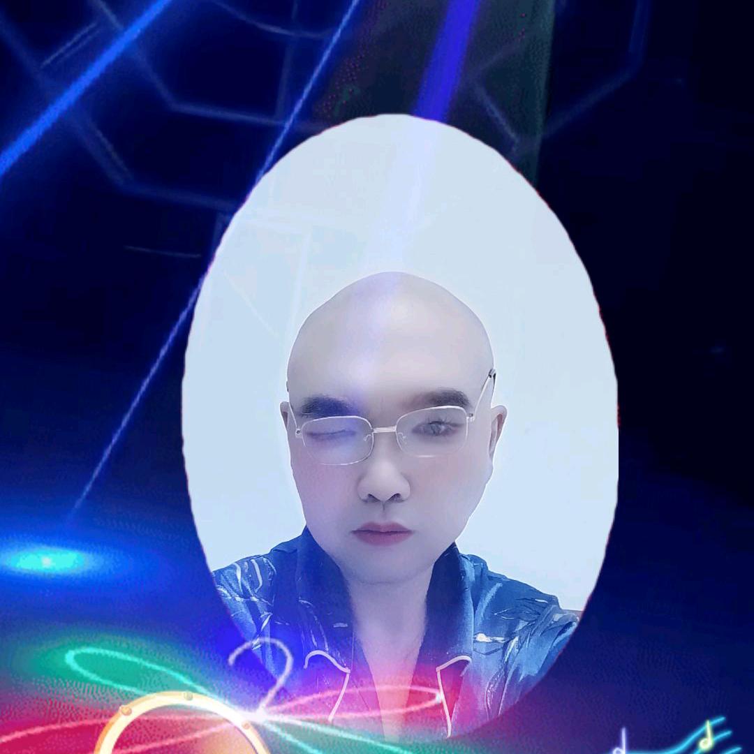 吉星高照