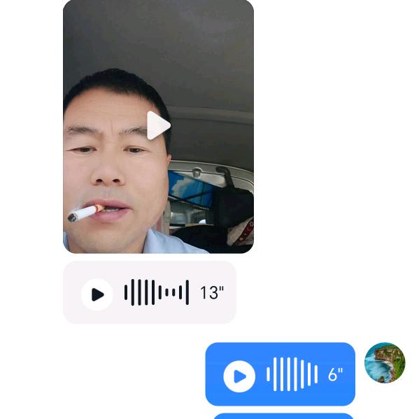 迷茫