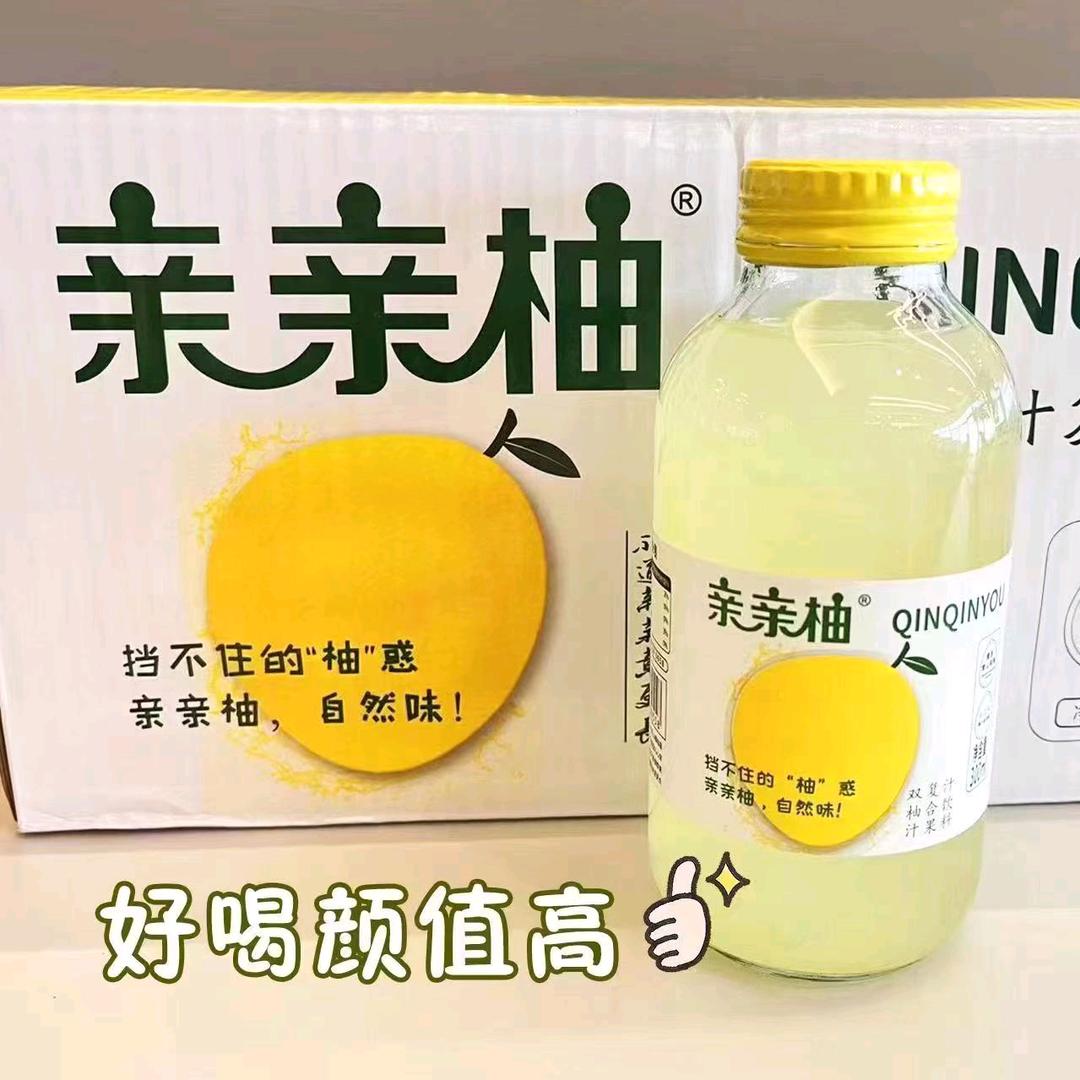 亲亲柚双柚汁杭州总代-心想是程