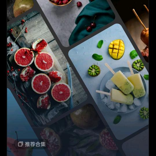 久久不见久久见