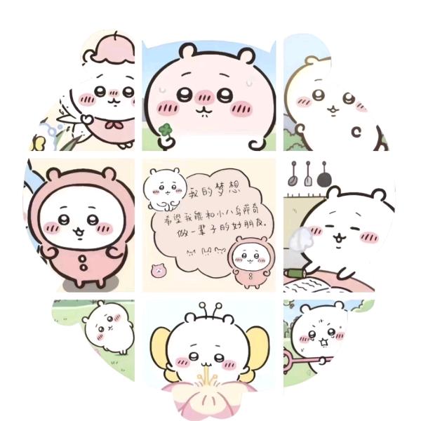 凤泉北站宇樂动漫