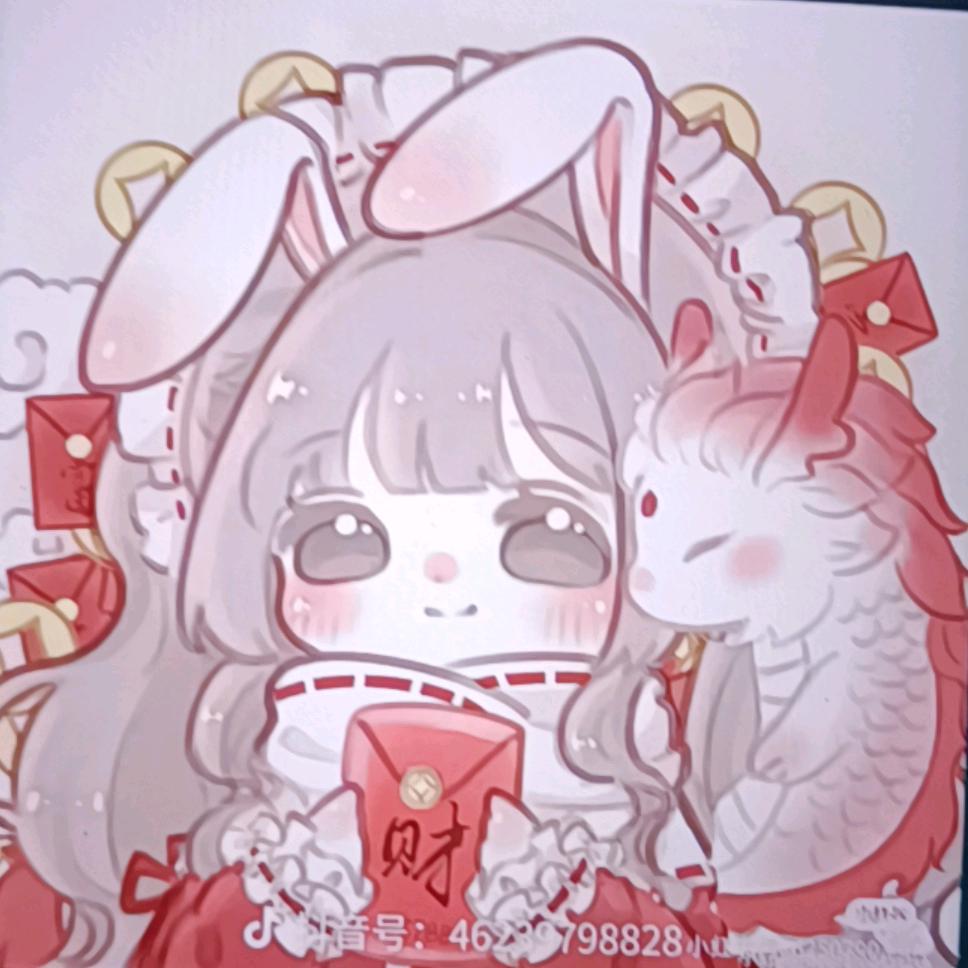 ૮ (˵可可˵ )ა