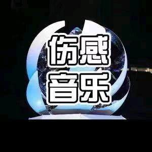 春星