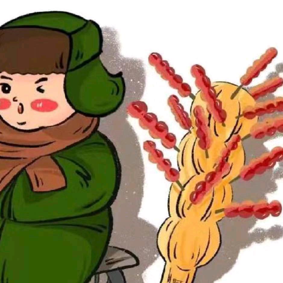 铁公鸡