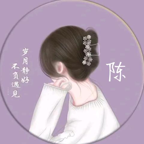 刺猬。。