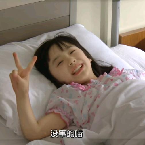 熊兔咪呜酱