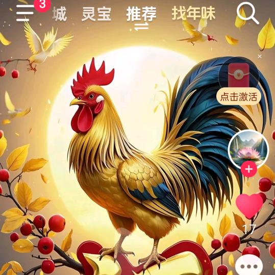 无人扶我青云志