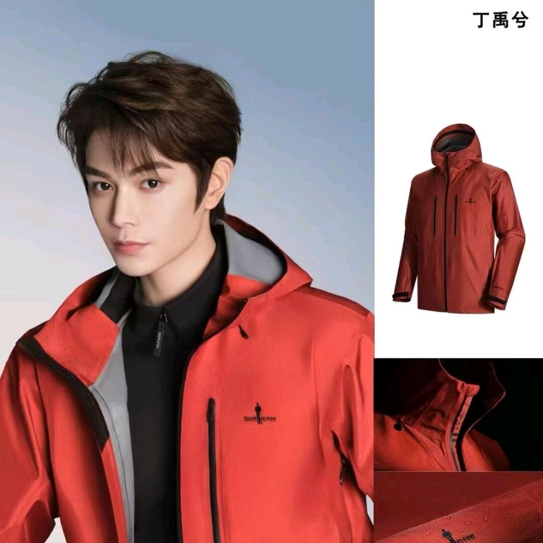 德州澳德乐比音勒芬店~笑