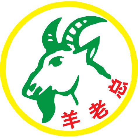 羊老总雷州羊肉火锅城(元江元店)