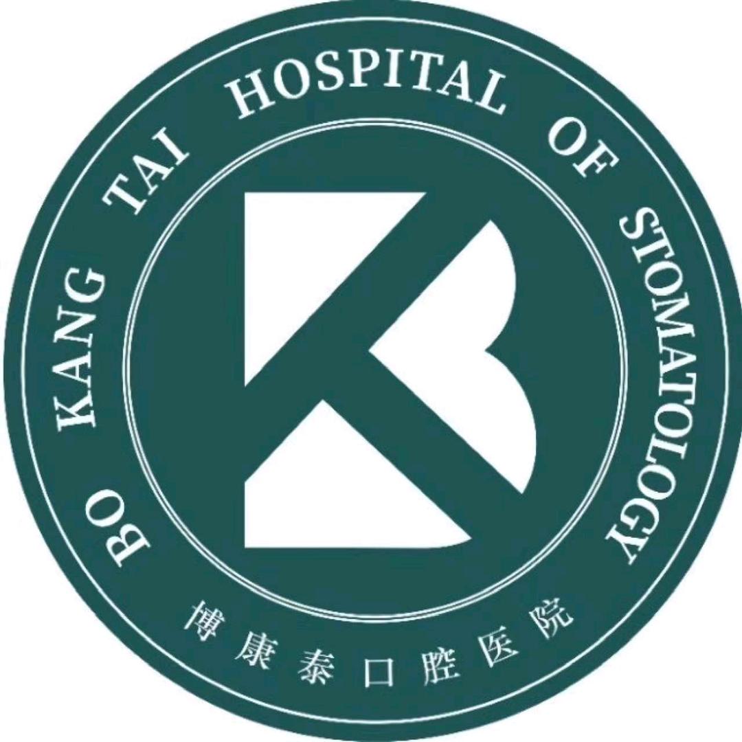 博康泰教务小助理