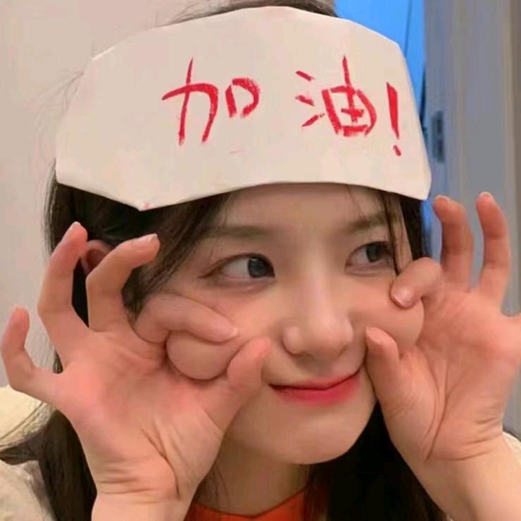 蔡沐薇