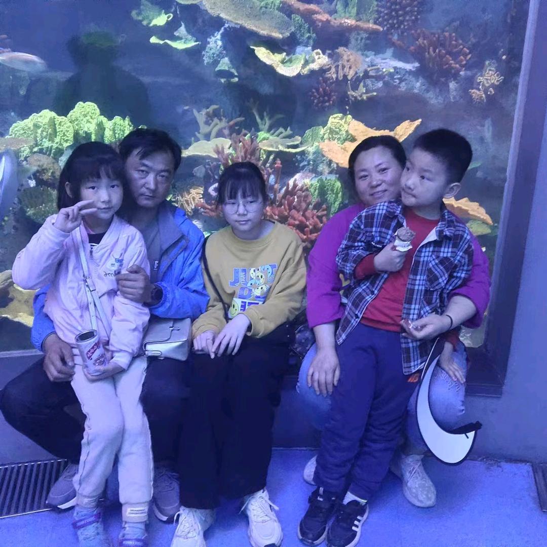 鑫垚地质勘察