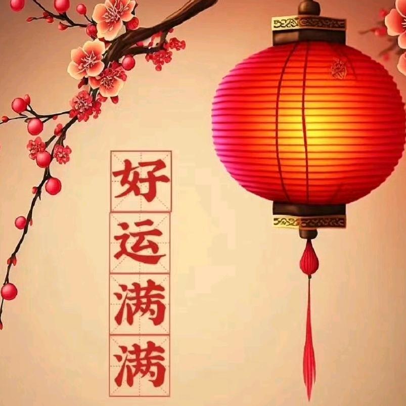 关