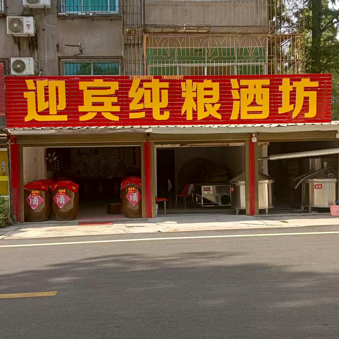✨艳阳