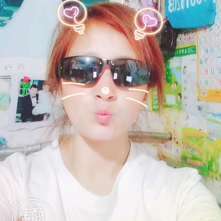 💕柯ℒℴѵℯ杨ۣۖ¹³¹⁴