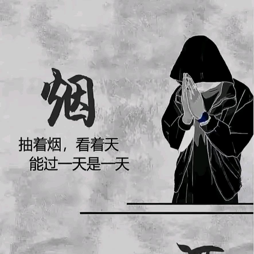 🐉归故李