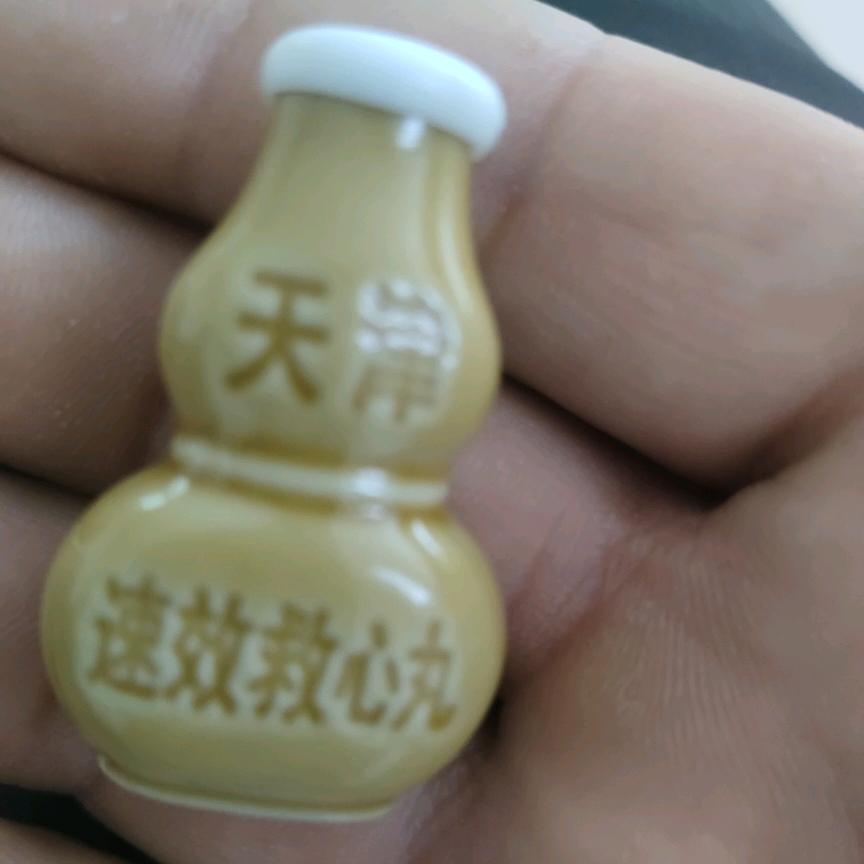 ∴清风°烈酒♡醉人心