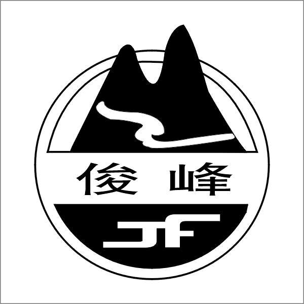 将军