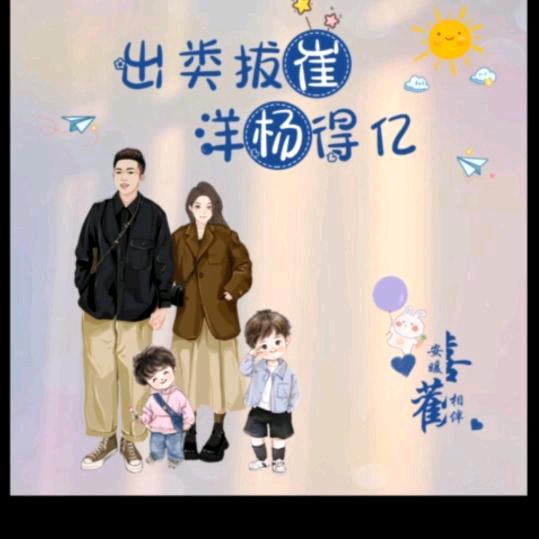 我是氧气