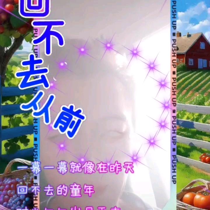 111666我爱你