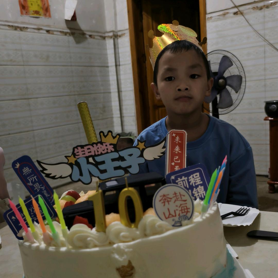 玲珑520