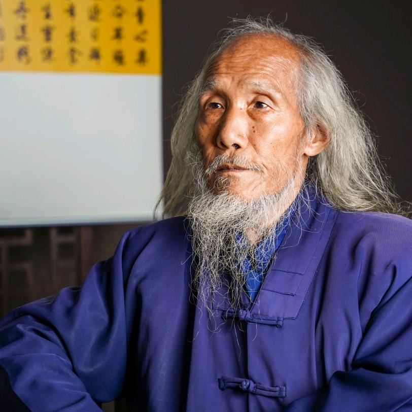 内丹回春苏华仁